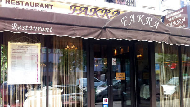 Restaurant Fakra